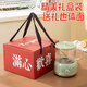 心意滿滿八一紀(jì)念品教師節(jié)醫(yī)師節(jié)禮物員工禮品女士生日養(yǎng)生壺電燉杯伴手禮