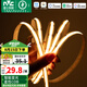 雷士（NVC）LED智能燈帶超亮貼片24V低壓自粘暗槽背景墻走廊過道線條燈帶 5米-cob智能三色8W/米-含配件包