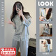 oein 睡衣女夏季2025年新款冰絲裸感家居服少女高級(jí)感蕾絲女士夏長(zhǎng)款 灰藍(lán)色 長(zhǎng)款 L [建議100-120斤]