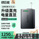 綠巨能（llano）適用尼康EN-EL25相機電池Z30充電器Z50 ZFC Z502II z50二代微單 Type-C直充 極光電池