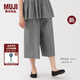 無印良品（MUJI）女式 泡泡紗 輕便七分褲褲子女款25年秋季新品寬松闊腿褲BE1Z8A5A 黑色格紋 L (165/70A)