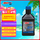 安索（AMSOIL）全合成自動(dòng)變速箱機(jī)油 潤滑油 簽名版 ATLQT 946ml 養(yǎng)車保養(yǎng)
