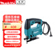 牧田（MAKITA）M4301B曲線鋸多功能木工木板線鋸450W木材65mm鋼材6mm