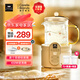 World Kitchen康寧迷你養(yǎng)生壺養(yǎng)生杯全玻璃0.5L 小型電燉杯電熱杯煮花茶壺 辦公室熱牛奶神器煮茶器七夕送禮 【玻璃茶漏+玻璃燉盅款】+全玻璃蓋子 0.5L