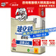 德高（Davco）瓷磚膠瓷磚粘合劑 ?；u粘結(jié)劑粘合劑 強(qiáng)力貼磚瓷磚膠20KG/包 玻化磚瓷磚膠20KG