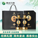 習(xí)酒 經(jīng)典珍藏 送禮佳品 醬香型白酒  53度 500ml*2瓶 貴州習(xí)酒窖藏