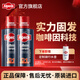 歐倍青C1原瓶進(jìn)口洗發(fā)水防禿掉發(fā)洗發(fā)露滋養(yǎng)無硅控油洗頭膏男女250ml*2 【固發(fā)防脫】洗發(fā)水250ml*2瓶