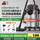 小狗吸塵器家用工業(yè) 大吸力大功率吸塵機(jī) 裝修美縫開荒保潔車家商用酒店多功能