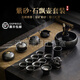 EATKM輕奢品牌高檔紫砂茶具泡茶器全套功夫茶具泡茶壺茶杯整套家用送禮 紫砂石瓢壺19頭套裝