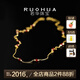 若華（RUOHUA）小福星 滿天星無燒紅寶石項鏈年輕款女18K金頸飾生日禮物送女友 40cm 2.5-3mm/紅寶石項鏈