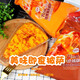 另善堂胖丨東來優(yōu)選早餐食品上班族即食披薩面包開袋即食披薩餅厚切烘焙 【誘人滋味】培根焗肉披薩 10袋【團購】人氣爆棚