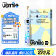 usmile笑容加Q10電動(dòng)牙刷兒童 防蛀呼吸環(huán) 緩震科技（適用三歲到12歲兒童） 生日禮物分區(qū)提醒送學(xué)生禮物 【防蛀小圓環(huán)+分區(qū)提醒】Q10藍(lán)