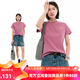 雲(yún)上生活【蘇梅】正肩修身顯瘦短袖女T恤2025夏休閑上衣T0419 蘇梅色  290G 精品絲芙羅紋 L （建議115-130斤左右）