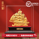金水堂絨沙金一帆風(fēng)順擺件高檔開(kāi)業(yè)禮品帆船擺件辦公室桌面客廳喬遷禮品 【定制祝福語(yǔ)】一帆風(fēng)順大號(hào)