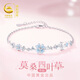 央創(chuàng)時尚【中國黃金】四葉草莫桑石手鏈女生日七夕禮物女友老婆實用銀925