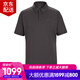 始祖鳥（ARC'TERYX）Kadem Polo Logo 男款輕量防曬速干透氣休閑商務(wù)短袖T恤Polo衫 Black Heather/黑灰色 M （70kg-80kg）尺碼偏大
