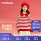 巴拉巴拉兒童毛衣女童毛衫2025春裝條紋針織衫蝴蝶結(jié)內(nèi)搭上衣208125103001
