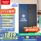澳柯瑪（AUCMA）632升雙開(kāi)門(mén)對開(kāi)門(mén)家用大容量囤貨電冰箱風(fēng)冷無(wú)霜一級能效雙變頻節能低噪BCD-632WPNE國家補貼20%