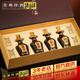 珍酒 小珍十五 醬香型 純糧大曲坤沙貴州白酒 53度 125mL 4瓶 （小酒禮盒）