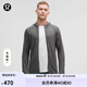 lululemon丨Surge Warm 男士拉鏈連帽衫 LM3DH1S 海鷗灰蒸汽灰混色 L