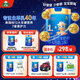 御寶（YB）恩蓓護(hù)嬰兒羊奶粉1段0-6月齡700g 純羊乳生羊乳A2小分子乳鐵蛋白
