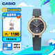 卡西歐（CASIO） SHEEN SHE-4543 商務(wù)時(shí)尚休閑女士手表石英手表【禮物】 SHE-4543GL-8AUPRS
