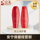 完美臻薈清透絲潤洗護發(fā)套裝洗發(fā)水女士洗發(fā)露套裝 女士洗護套裝