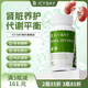 Icybay石解寶腎臟膠囊調(diào)理腎結(jié)利石男女通用官方旗艦店正品艾斯貝 強(qiáng)腎膠囊【2件95折 3件85折】調(diào)理腎結(jié)利石