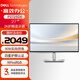 戴爾顯示器 27英寸2K  99%sRGB 硬件防藍光 旋轉升降 type-C 90W反向供電 P2723DE升級型號 P2725DE