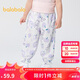 巴拉巴拉兒童褲子男女童夏防蚊褲睡褲可外出206225171201