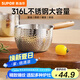 蘇泊爾（SUPOR）潑油小鍋 316不銹鋼 家用熱油淋油熗油澆油迷你平底鍋勺KGF50DT10