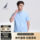 諾帝卡（NAUTICA）【單件直降】男裝夏季親膚柔軟透氣簡約休閑短袖襯衫男WE3231 淺藍4MY(WE3231) M