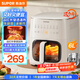 蘇泊爾（SUPOR）空氣炸鍋 不用翻面 家用全自動(dòng) 6L家用遠(yuǎn)紅外炸鍋 觸控可視空氣炸鍋KD60Y809