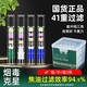 智酷新款正品過濾煙嘴一次性粗中細通用男士草本吸煙專用過濾嘴過濾器 41重過濾八微孔粗中細三用 50支