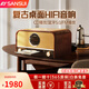 山水（SANSUI） MCB800無線藍(lán)牙音響CD播放一體機(jī)桌面臺(tái)式音箱客廳發(fā)燒HIFI高音質(zhì)復(fù)古收音機(jī) 【經(jīng)典版】雙喇叭