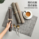 范爺家餐桌墊4片隔熱墊PVC茶幾保護(hù)墊防燙墊西餐墊子防油免洗家用碗盤墊