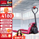 Linde林德叉車 電動(dòng)地牛 1.5噸48V10AH鋰電池托盤搬運(yùn)叉車MT15SCEC 外寬685叉長1150mm