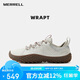 邁樂(lè)（Merrell）邁樂(lè)經(jīng)典休閑鞋女款WRAPT系帶防滑耐磨舒適輕便裸足鞋