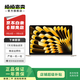 Apple MacBook Air（M2）2022款 13英寸 輕薄辦公蘋果筆記本 二手筆記本 8G+256G