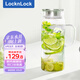 樂扣樂扣（locknlock）【清涼節(jié)】玻璃冷水涼水壺帶把手水杯耐高溫泡茶壺LLG970_1.8L