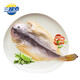 三都港 寧德三去開肚大黃魚800g/2條凈重 清蒸黃花魚 生鮮 燒烤