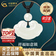 中國黃金（CHINA GOLD）和田玉項鏈女平安鎖古風(fēng)玉如意吊墜玉石生日七夕情人節(jié)禮物送女友 【京速達(dá)】玉如意項鏈【玉珠+黑繩】