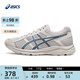 亞瑟士ASICS男鞋透氣跑鞋運動(dòng)鞋緩震舒適跑步鞋 GEL-CONTEND 4 灰色/深藍色 42