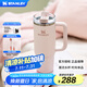 STANLEY巨無(wú)霸吸管杯水杯保溫杯大容量不銹鋼杯子車載辦公887ML-晶粉色