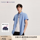 TOMMY HILFIGER【舒適府綢】夏季男裝商務(wù)休閑易打理短袖襯衣襯衫男外套78J9746 天藍色GU1 M （推薦：135-150斤）