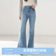樂町彈力牛仔褲2025年春季新款復(fù)古少女高腰顯瘦喇叭褲九分褲型 牛仔淺藍（現(xiàn)貨） L