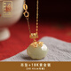 郎凱丹頓和田玉平安鎖錦鯉金鑲玉吊墜女款國風(fēng)玉石長(cháng)命鎖女款情人節禮物 [吊墜+18K黃金項鏈]一套