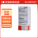 [氟美童]氟米龍滴眼液 0.02%*5ml 1盒裝