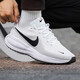 耐克（NIKE）跑步鞋官網(wǎng)男鞋 2025秋季新款官方運(yùn)動(dòng)鞋 革命8/新上市/曬圖退10 40 /250