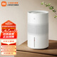米家小米無(wú)霧加濕器3-400 臥室家用辦公室嬰兒孕婦 400ml/h快速加濕純凈式蒸發(fā) 4L大容量 上加水 米家無(wú)霧加濕器 3-400